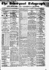 Liverpool Shipping Telegraph and Daily Commercial Advertiser Monday 12 March 1855 Page 1