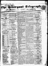 Liverpool Shipping Telegraph and Daily Commercial Advertiser Saturday 17 March 1855 Page 1