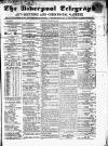 Liverpool Shipping Telegraph and Daily Commercial Advertiser