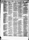 Liverpool Shipping Telegraph and Daily Commercial Advertiser Thursday 22 March 1855 Page 2