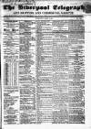 Liverpool Shipping Telegraph and Daily Commercial Advertiser Wednesday 04 April 1855 Page 1
