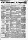 Liverpool Shipping Telegraph and Daily Commercial Advertiser Saturday 14 April 1855 Page 1