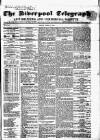 Liverpool Shipping Telegraph and Daily Commercial Advertiser