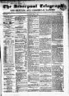 Liverpool Shipping Telegraph and Daily Commercial Advertiser Thursday 03 May 1855 Page 1