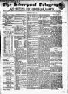 Liverpool Shipping Telegraph and Daily Commercial Advertiser Saturday 05 May 1855 Page 1