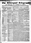 Liverpool Shipping Telegraph and Daily Commercial Advertiser Saturday 12 May 1855 Page 1
