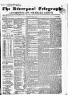 Liverpool Shipping Telegraph and Daily Commercial Advertiser Monday 14 May 1855 Page 1