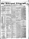 Liverpool Shipping Telegraph and Daily Commercial Advertiser Wednesday 16 May 1855 Page 1
