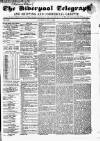 Liverpool Shipping Telegraph and Daily Commercial Advertiser Thursday 17 May 1855 Page 1