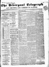 Liverpool Shipping Telegraph and Daily Commercial Advertiser