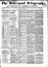 Liverpool Shipping Telegraph and Daily Commercial Advertiser