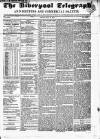 Liverpool Shipping Telegraph and Daily Commercial Advertiser