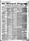 Liverpool Shipping Telegraph and Daily Commercial Advertiser Saturday 09 June 1855 Page 1