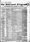 Liverpool Shipping Telegraph and Daily Commercial Advertiser Tuesday 12 June 1855 Page 1