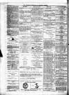 Liverpool Shipping Telegraph and Daily Commercial Advertiser Thursday 14 June 1855 Page 4