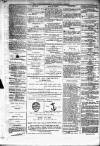 Liverpool Shipping Telegraph and Daily Commercial Advertiser Friday 15 June 1855 Page 3