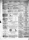 Liverpool Shipping Telegraph and Daily Commercial Advertiser Wednesday 20 June 1855 Page 4