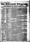 Liverpool Shipping Telegraph and Daily Commercial Advertiser Saturday 23 June 1855 Page 1