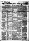 Liverpool Shipping Telegraph and Daily Commercial Advertiser Tuesday 26 June 1855 Page 1