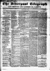 Liverpool Shipping Telegraph and Daily Commercial Advertiser