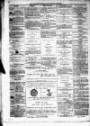 Liverpool Shipping Telegraph and Daily Commercial Advertiser Monday 02 July 1855 Page 4