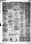 Liverpool Shipping Telegraph and Daily Commercial Advertiser Tuesday 03 July 1855 Page 4