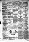 Liverpool Shipping Telegraph and Daily Commercial Advertiser Friday 06 July 1855 Page 4