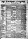 Liverpool Shipping Telegraph and Daily Commercial Advertiser Thursday 12 July 1855 Page 1