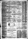 Liverpool Shipping Telegraph and Daily Commercial Advertiser Friday 13 July 1855 Page 4