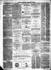Liverpool Shipping Telegraph and Daily Commercial Advertiser Saturday 14 July 1855 Page 4