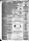 Liverpool Shipping Telegraph and Daily Commercial Advertiser Friday 20 July 1855 Page 4
