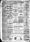 Liverpool Shipping Telegraph and Daily Commercial Advertiser Tuesday 24 July 1855 Page 4