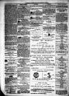 Liverpool Shipping Telegraph and Daily Commercial Advertiser Wednesday 01 August 1855 Page 4