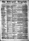 Liverpool Shipping Telegraph and Daily Commercial Advertiser Friday 03 August 1855 Page 1