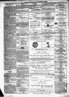 Liverpool Shipping Telegraph and Daily Commercial Advertiser Wednesday 08 August 1855 Page 4