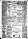 Liverpool Shipping Telegraph and Daily Commercial Advertiser Saturday 11 August 1855 Page 4