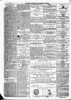 Liverpool Shipping Telegraph and Daily Commercial Advertiser Tuesday 28 August 1855 Page 4