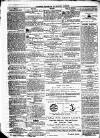Liverpool Shipping Telegraph and Daily Commercial Advertiser Saturday 01 September 1855 Page 4
