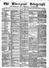 Liverpool Shipping Telegraph and Daily Commercial Advertiser Thursday 04 October 1855 Page 1
