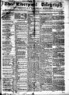 Liverpool Shipping Telegraph and Daily Commercial Advertiser