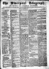 Liverpool Shipping Telegraph and Daily Commercial Advertiser Tuesday 11 December 1855 Page 1