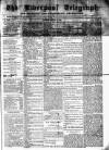 Liverpool Shipping Telegraph and Daily Commercial Advertiser Wednesday 08 October 1856 Page 1
