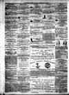 Liverpool Shipping Telegraph and Daily Commercial Advertiser Wednesday 04 June 1856 Page 4