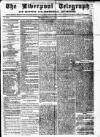 Liverpool Shipping Telegraph and Daily Commercial Advertiser Thursday 10 January 1856 Page 1