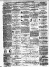 Liverpool Shipping Telegraph and Daily Commercial Advertiser Saturday 12 January 1856 Page 4