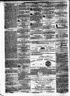Liverpool Shipping Telegraph and Daily Commercial Advertiser Friday 25 January 1856 Page 4