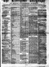 Liverpool Shipping Telegraph and Daily Commercial Advertiser Tuesday 29 January 1856 Page 1