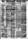 Liverpool Shipping Telegraph and Daily Commercial Advertiser Monday 11 February 1856 Page 1