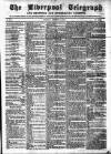 Liverpool Shipping Telegraph and Daily Commercial Advertiser Thursday 14 February 1856 Page 1