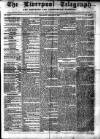 Liverpool Shipping Telegraph and Daily Commercial Advertiser Wednesday 20 February 1856 Page 1